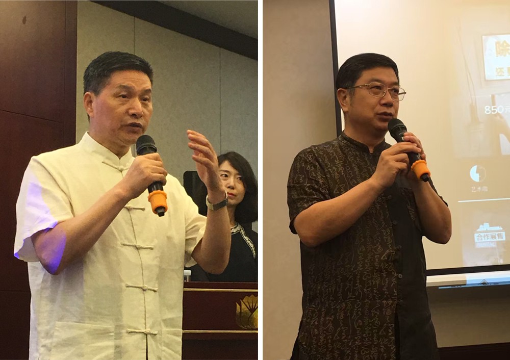 广东省书法评论家协会主席王世国(左,广州青年美术家协会副主席,香港